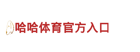享受美景，与bet9ja共度梦幻旅程